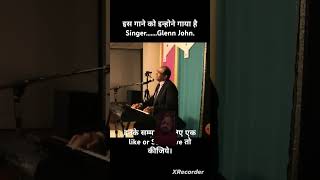 Glean jon singer song hindi [upl. by Zamora115]