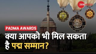 Padma Awards Nomination पद्म पुरस्कार पाने के लिए क्या करना होता है कैसे करें Nomination [upl. by Lesab]