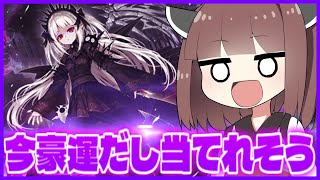 【お布施】今の豪運な私なら1BOXでクゥちゃん引けるんじゃね？【遊戯王】【OCG】【VOICEROID実況】 [upl. by Oidualc]