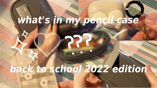 📚 whats in my pencil case 2022 ✏️  aesthetic stationary back to school [upl. by Grew]