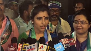 Anchor Shyamala Campaigning For YSRCP  AP Elections 2024  Manastars [upl. by Akilegna]