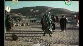 Islamic Movie  Imam Ali as Part 055 [upl. by Aronaele]