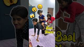 Baccho Ka Baal Diwas 😱😫 Day 367 minivlog ashortaday tranding shorts [upl. by Tavish]