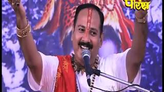 PRADEEP MISHRA JI  EP  2  SHIV MAHA PURAN KATHA [upl. by Peadar989]