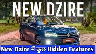 5 Hidden Features in New Dzire 2024 You Never Knew [upl. by Wenoa894]