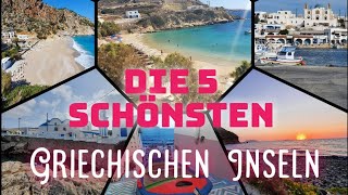 Griechenland Urlaub die 5 schönsten griechischen Inseln in den Dodekanes Geheimtipp [upl. by Kalman796]