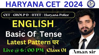 Basic Of Tense htet hssc haryana gk [upl. by Goren]