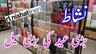 Nishat eid sale  Nishatlinen eid sale [upl. by Sherj786]