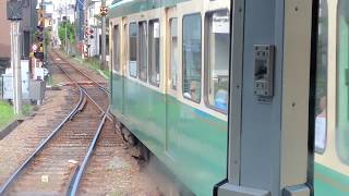 Japan Enoden train drivers view [upl. by Bria589]