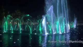 Sheikh Jaber AlAhmad Cultural Centre Kuwait  Fountain Show  Kuwait Today [upl. by Hadwyn]