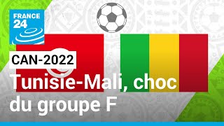 CAN2022  TunisieMali une première rencontre aux allures de test • FRANCE 24 [upl. by Fisk]