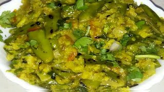 Gawar ki sabzi। Gawar Recipe। Gawar sabzi। Gawar phali ki sabzi। Archana Rathod। [upl. by Blondelle383]