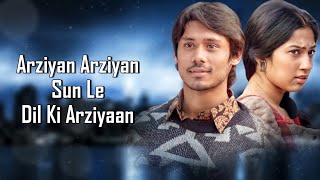 Arziyan Lyrics By Ar Rahman Maula Maula Lyrics  Javed Ali Lyrics [upl. by Greer]