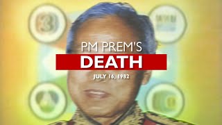 PREMS DEATH  TPT Emergency Broadcast 1982 [upl. by Aivekahs756]