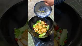 Congee rice porridge ChineseStreetFood [upl. by Nollie420]