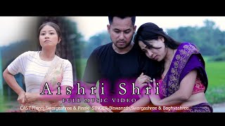 AISHRI SHRI II NEW KOKBOROK OFFICIAL MUSIC VIDEO II 2022 [upl. by Nyroc]