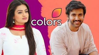 Samiksha Jaiswal to play Negative Lead in Colors TV New Show  Mishkat VermaUpcoming Serial [upl. by Claudette]