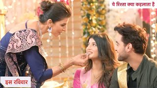 Yeh Rishta Kya Kehlata Hai Today Episode NEW PROMO  4th October 2024 [upl. by Prichard]