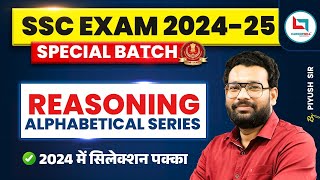 Reasoning Class1  Alphabetical Series  By Piyush Varshney Sir [upl. by Amimej]