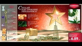 Каталог Орифлейм Беларусь 16 2012 смотреть онлайн Ч2 [upl. by Oivalf]