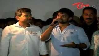 Eega Success Tour In Andhra Pradesh [upl. by Eolanda]