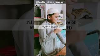 AHRARUN AHRARUN ARABIC NASHEED WITH ENGLISH SUBTITLES  BEAUTIFUL VOICE ISLAMICACADEMYOFFICIAL [upl. by Lili]