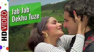 Jab Jab Dekhu Tujhe  Udaan 1997 Songs  Saif Ali Khan  Madhoo Shah  90s Romantic Hits [upl. by Elbag]