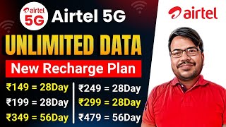 Airtel 5G recharge plan 2024 । Airtel Free Unlimited 5G Data  Airtel 5g unlimited data plans 2024 [upl. by Llenart]