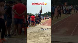 Long jump competition 💪 jumperaj youtubeshorts athletics [upl. by Cralg]