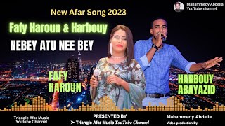 New Afar Song 2023 🎙 Fafy Haroun amp Harbouy ▶ Nebey Atu Nee Bey 🎵 FafyHaroun Harbouy QusbaGada [upl. by Efrem]