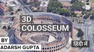 Colosseum History  Know facts about the Flavian Amphitheatre of Rome  World History for UPSC [upl. by Nymzaj647]