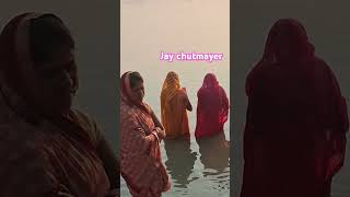 Haan jodichowk call happy athiya chatma hoye nasa chhath puja [upl. by Marb]