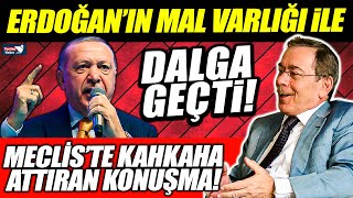 Abdüllatif Şener Erdoğanın mal varlığı ile dalga geçti Meclisi kahkahaya boğan konuşma [upl. by Grove]