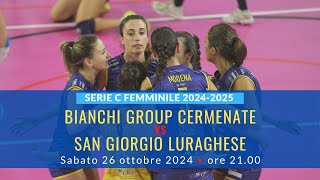 SERIE C Bianchi Group Cermenate  San Giorgio Luraghese [upl. by Anneyehc]