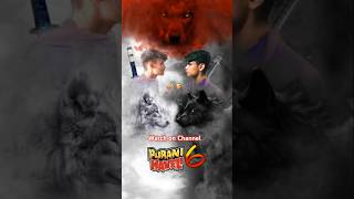 Purani Haveli Part 6puanihaveli viralvideo video viralshorts viralshort shorts shortvideo [upl. by Copp]