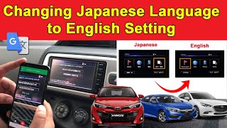 How to Change Japanese Language to English Setting on Any Car [upl. by Ruzich]