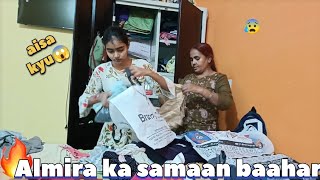 Almira khaali kyu kar rhe ho 😱 Priyavlogdailyvlog explore youtubevideo youtube vlogs [upl. by Frankie157]