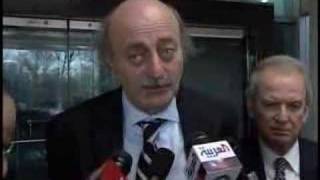 Walid Jumblatt at State Dept [upl. by Abekam]