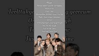 Disease ❤️‍🔥 bts disease lyrical trending btsarmy shorts viralvideo status fyp [upl. by Eveneg]