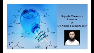 Umpolung and Natural Reactivity II 14Dicarbonyl Compounds II Disconnection Approach Part 5 [upl. by Oirifrop]