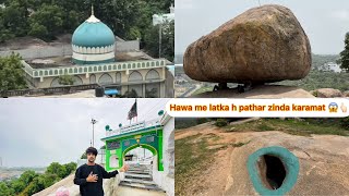 Hyderabad ki karamati dargah baba sharfuddin jaha pahad se baba ne ak angutha se pani nikal diya 😱 [upl. by Leff319]