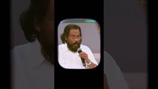 Harivarasanam Yesudas original Therapyayyapanumkoshiyum [upl. by Aimil]