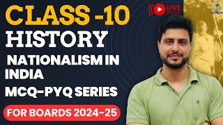 Nationalism In India  Most Important MCQs amp PYQs  Class 10 History Chapter 2  Boards 202425 [upl. by Berghoff]