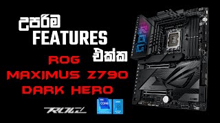 Asus ROG MAXIMUS Z790 Dark Hero Review [upl. by Navaj]