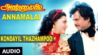 Annamalai Songs  Kondayil Thazhampoo Song  Rajinikanth Khushboo  SPB Chitra  Old Tamil Songs [upl. by Cathyleen327]