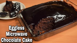 Eggless Microwave Chocolate Cake Recipe No Convection Mode Quick amp Easy Eggless Chocolate Cake [upl. by Resee986]