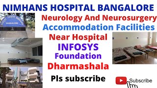 Infosys foundation Dharamshala near NIMHANS HOSPITAL BANGALORE accommodation facilities at Rs 400🤫 [upl. by Oilcareh]