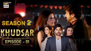 Khudsar Season 2 Episode 1  English Subtitles  Rubab Rana  ARY Digital Review  30 July 2024 [upl. by Gelman761]