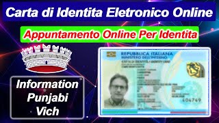 Carta di Identita Digitale Punjabi  Carta di Identita Elettronica Online in Punjabi  Mehar Waheed [upl. by Pearline]