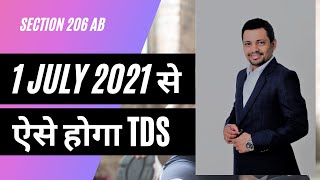 New Section 206AB in Income Tax Act  Higher Rate of TDS on Specified person  CA Rohit Khandelwal [upl. by Areid]